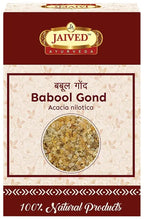 Jaived Ayurveda Babool Gond Gum
