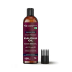 Carbamide Forte Cold Pressed Kalonji Oil for Hair Growth