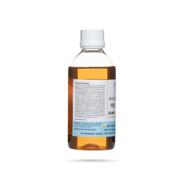S N Pandit Ayurveda Maha Sugandharaja Taila - Distacart