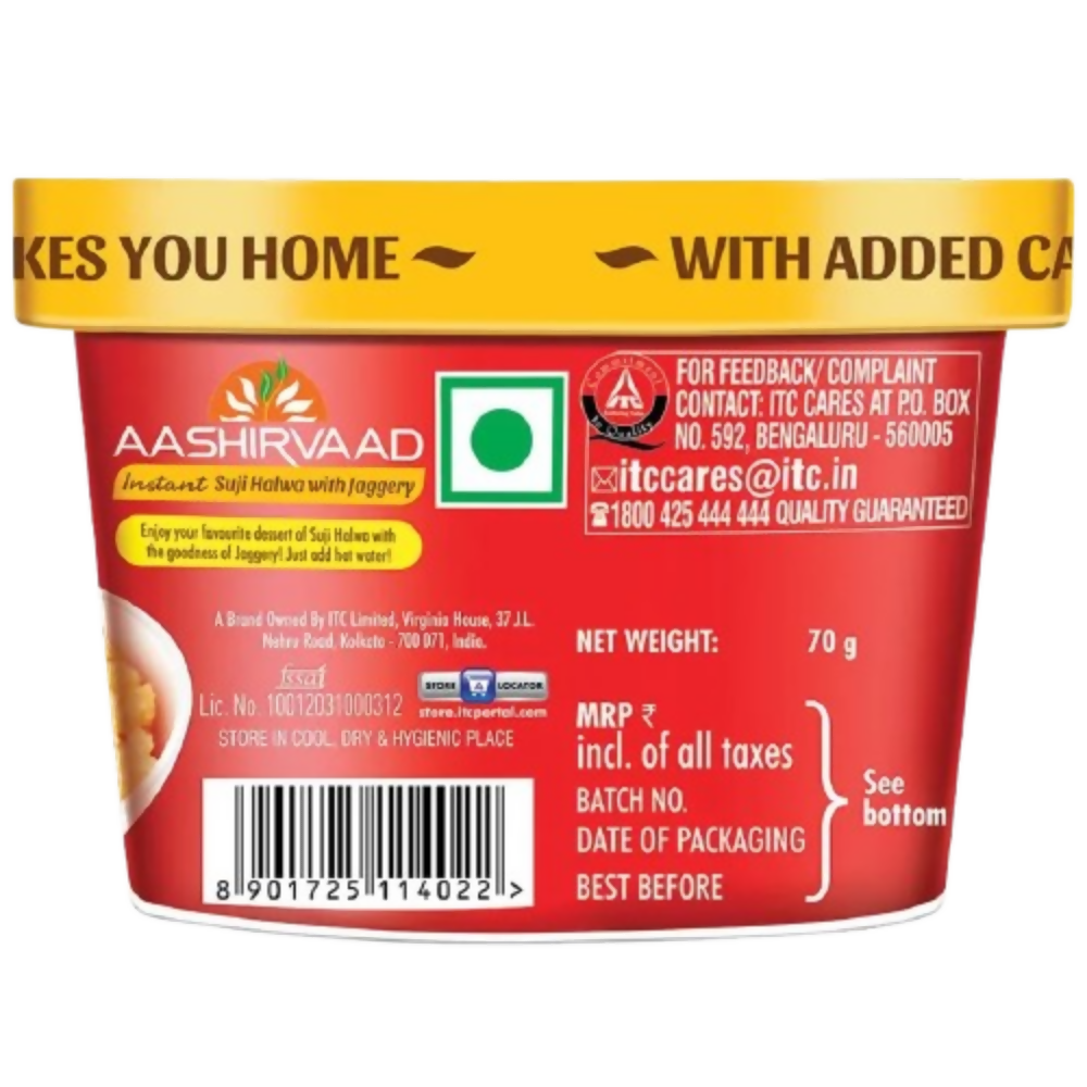 Aashirvaad Instant Suji Halwa with Jaggery - Distacart