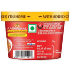 Aashirvaad Instant Suji Halwa with Jaggery - Distacart
