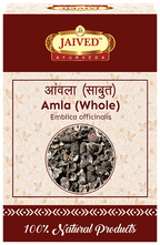 Jaived Ayurveda Whole Amla Indian Gooseberry