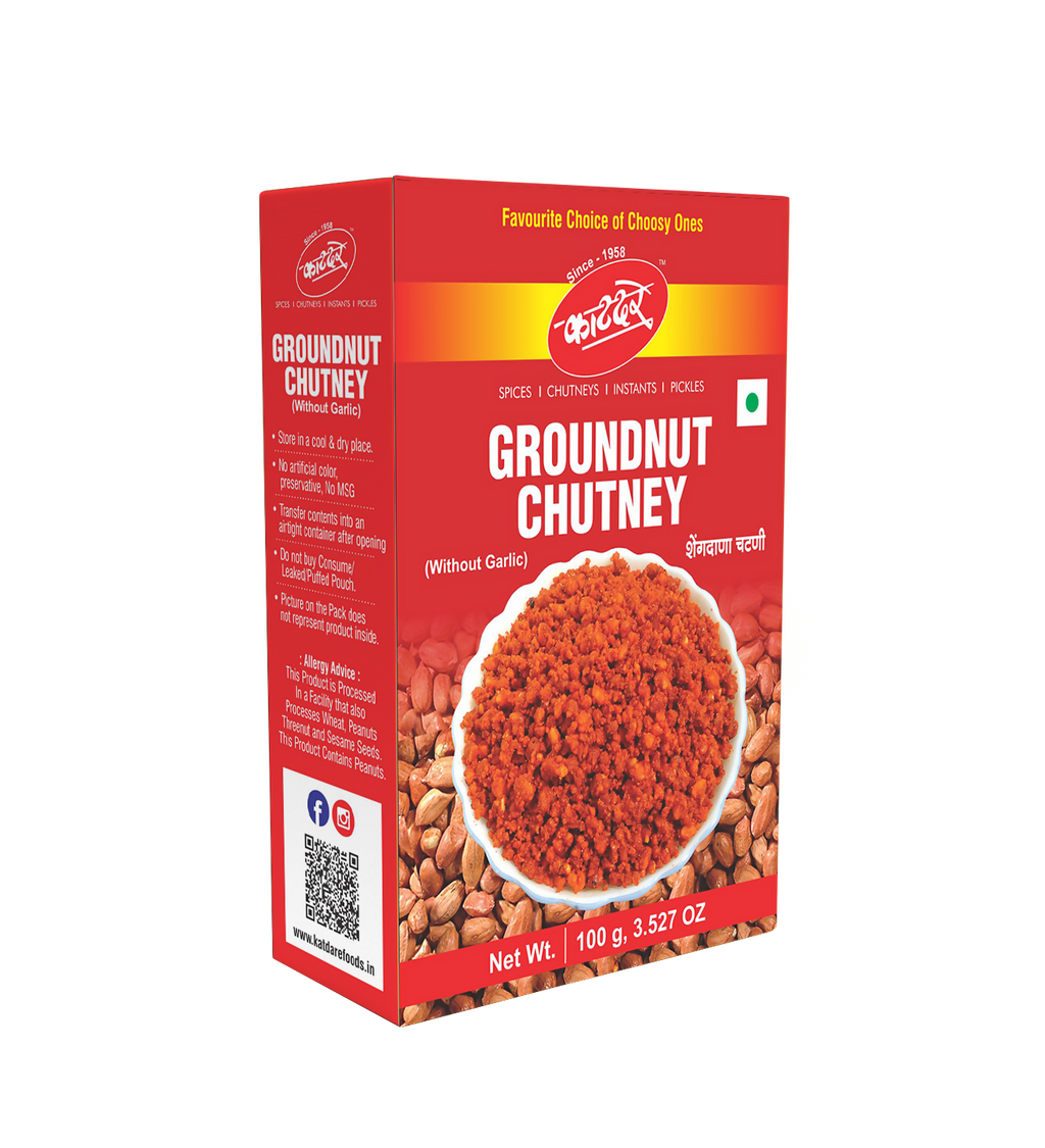 Shengdana Chutney F
