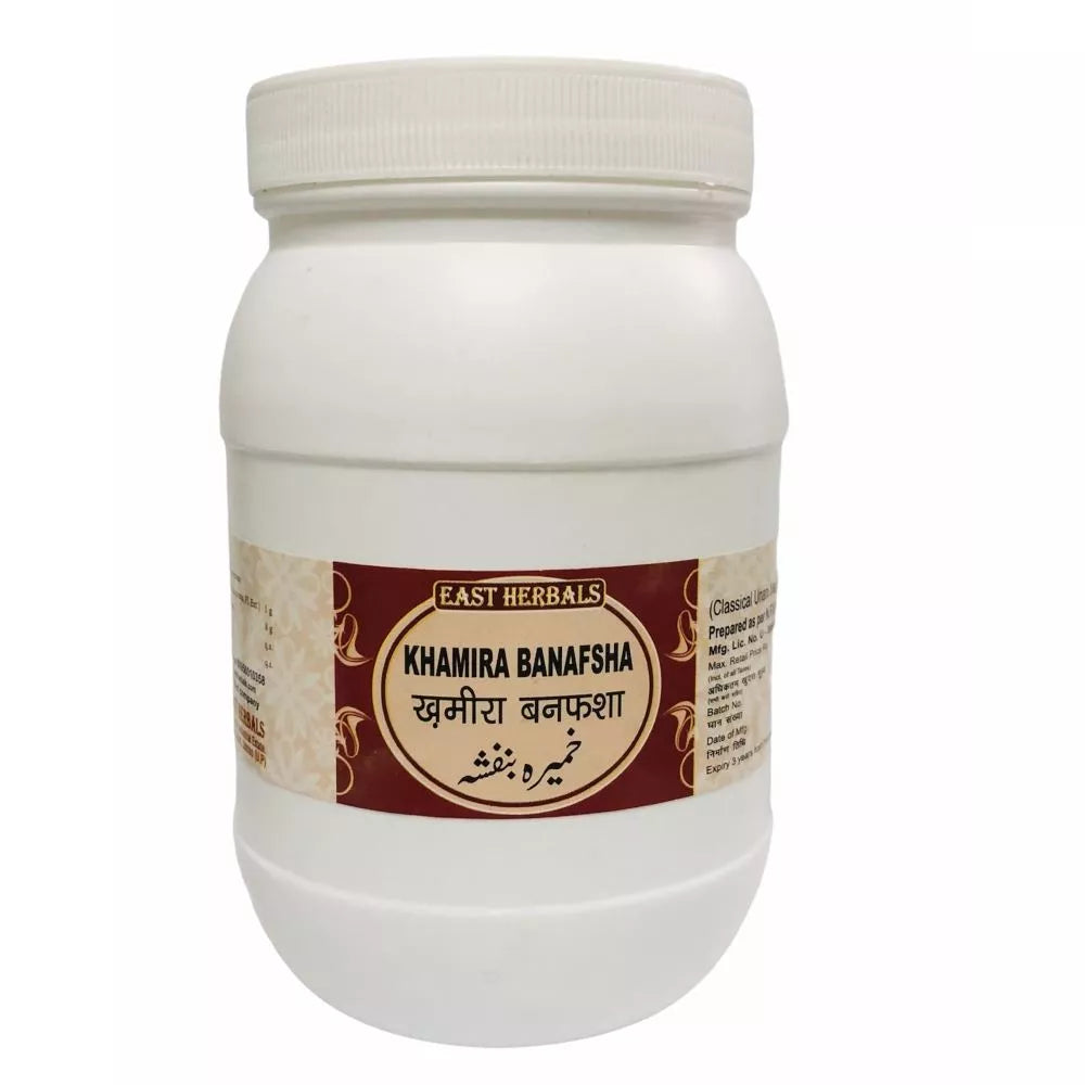 East Herbals Khamira Banafsha