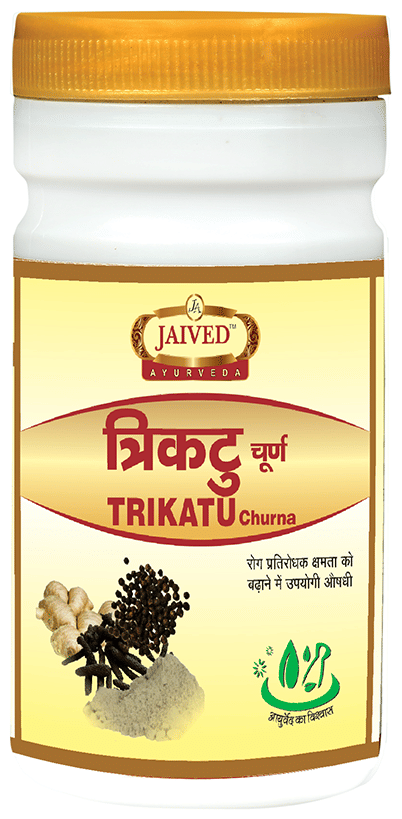Jaived Ayurveda Trikuta Churna