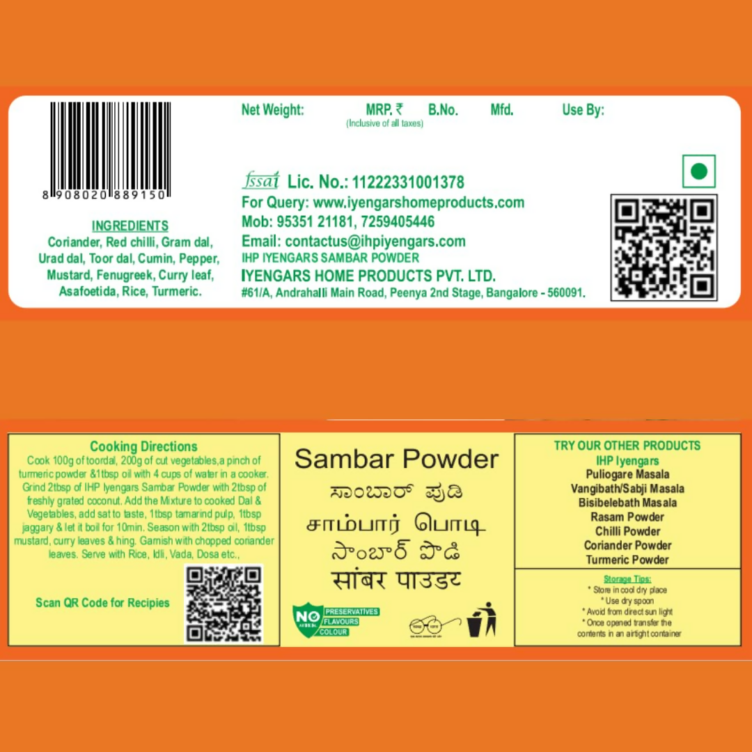 IHP Iyengars Sambar Powder - Distacart
