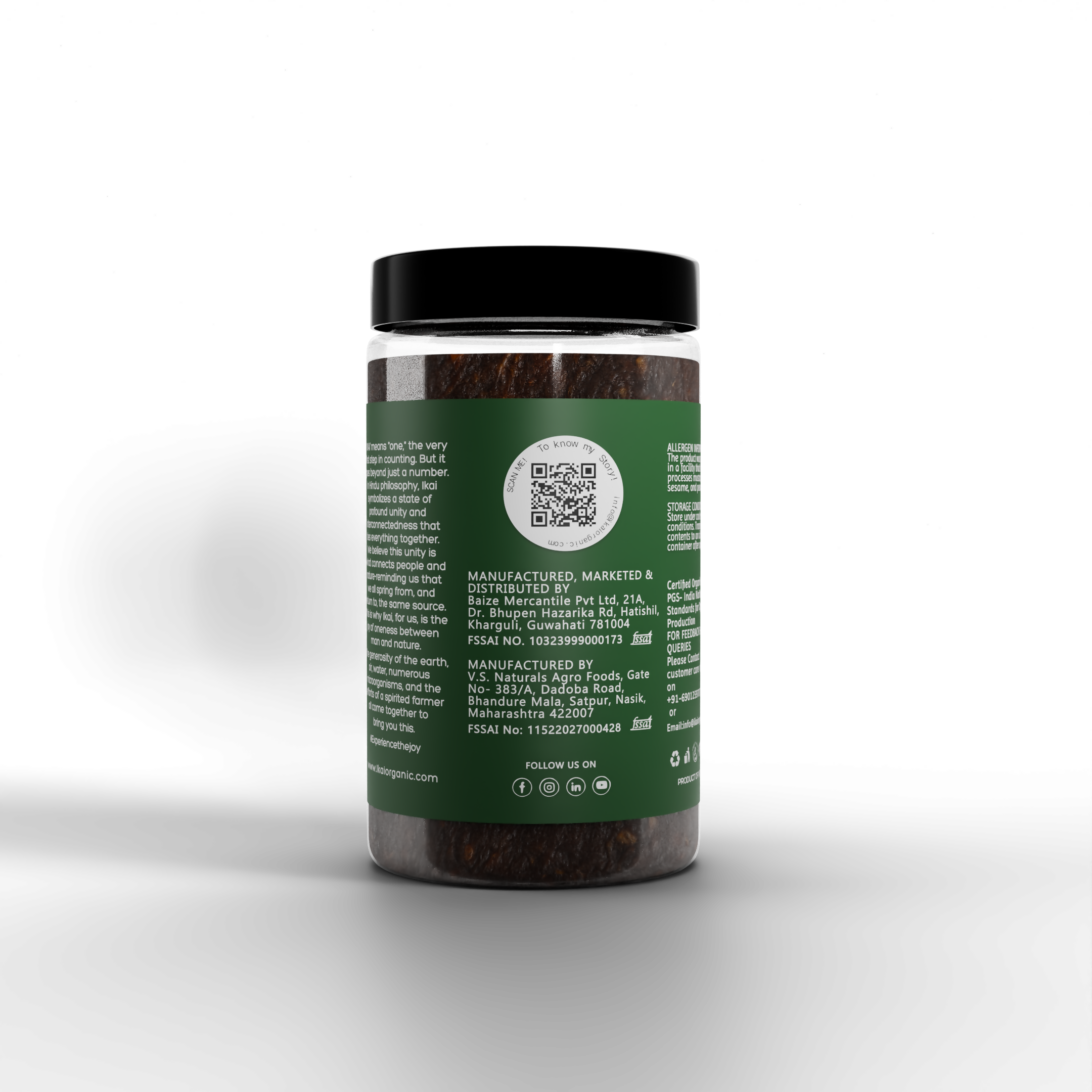 5 - Natural Seedless Tamarind -100g