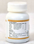 Baps Amrut Triphala Guggal Tablet