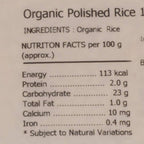 Pure & Sure Sonamasoori Polished Organic Rice