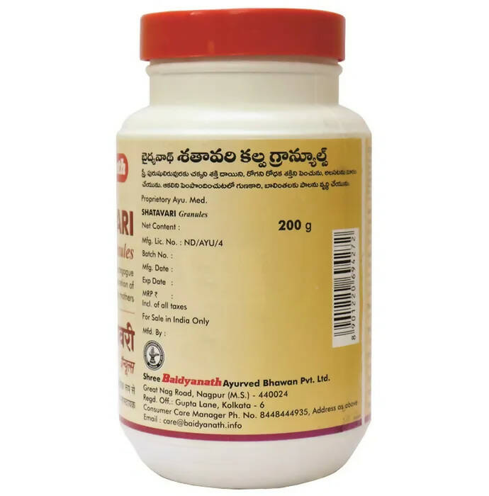 Baidyanath Nagpur Shatavari Granules - Distacart