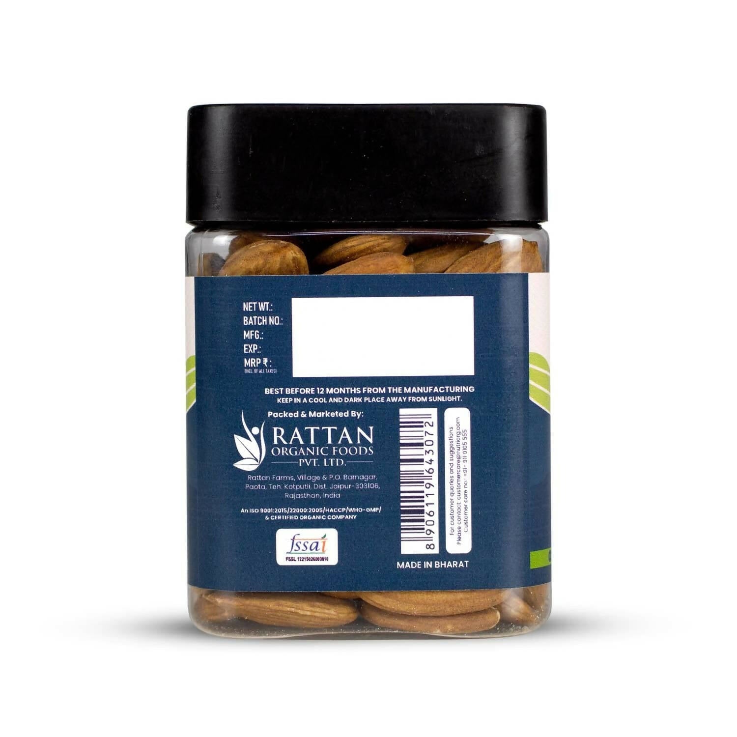 Upaveda Almonds