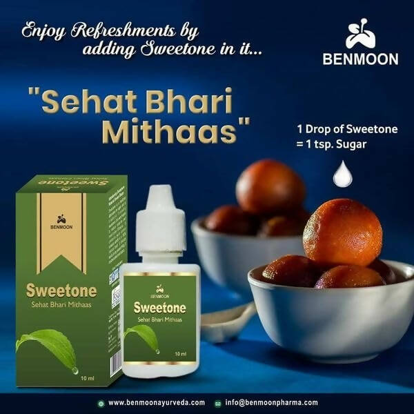 Benmoon Ayurveda Sweetone - Distacart