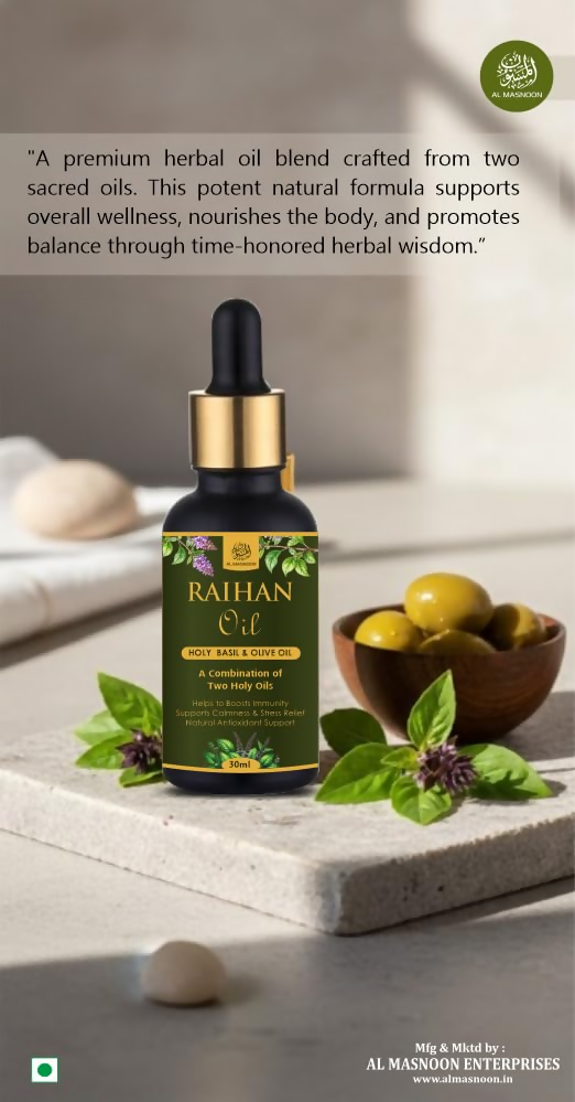 Al Masnoon Raihan Oil – A Sacred Blend of Two Holy Oils