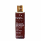 Tjori Mahanarayana Oil