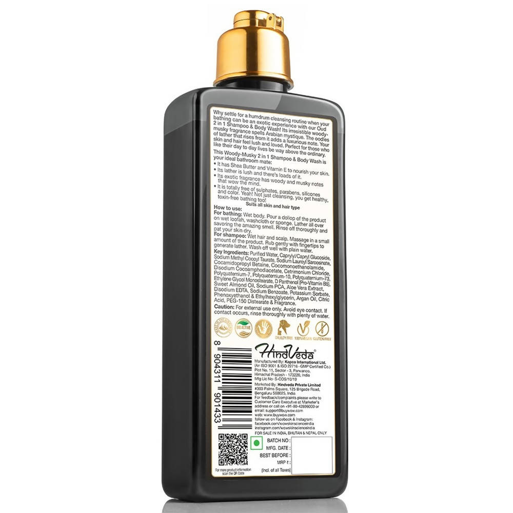 Wow Skin Science Men Charcoal 2 in 1 Body Wash And Shampoo