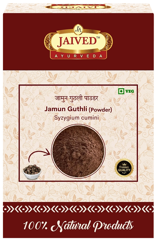 Jaived Ayurveda Jamun Guthli Powder