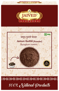 Jaived Ayurveda Jamun Guthli Powder