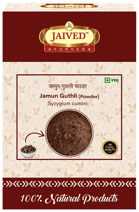 Jaived Ayurveda Jamun Guthli Powder