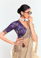 Monjolika Fashion Fancy Fabric Embroidered Beige Saree - Distacart