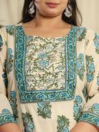 Yufta Cream Pure Cotton Kurta Set With Pant & Dupatta