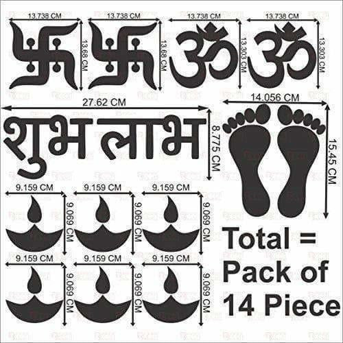 Om Swastik Golden 3D Acrylic Mirror Wall Sticker