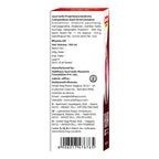 Baidyanath Nagpur Rhuma Oil - Distacart