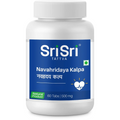 Sri Sri Tattva Navahridaya Kalpa Tablets - Distacart