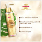 Inveda Hydrating Papaya & Hibiscus Moisturizer