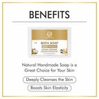 Nuerma Science Coco Vanilla Bath Soap | Rejuvenate & Rehydrates Skin - Distacart