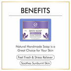 Nuerma Science Lavender Bath Soap | reduce sunburn & scarring - Distacart