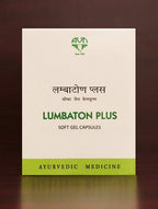 Avn Ayurveda Lumbaton Plus Soft Gel Capsules