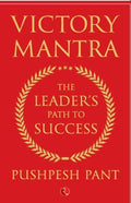 Jeet Ke Mantra: Safalta Ke Rahasya