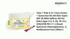 TuCo Intelligent Kids 2-in-1 Saffron Face Cream Plus Sunscreen For Sun Protection And Glow