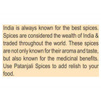 Red Chilli powder(200 gm)