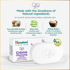 Himalaya Herbals Creme Cleansing Baby Bar For Baby's Sensitive Skin - Distacart