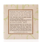 Kama Ayurveda Heal Revitalising Soap 75gm