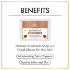 Nuerma Science Shea Butter Bath Soap | Luxurious Hydration & Nourishment - Distacart