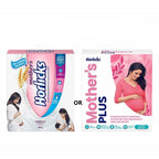 Mother's Horlicks Vanilla Flavour - Distacart