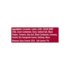 Suhana Biryani Masala Easy to Cook Pouch 200g - Pack of 2
