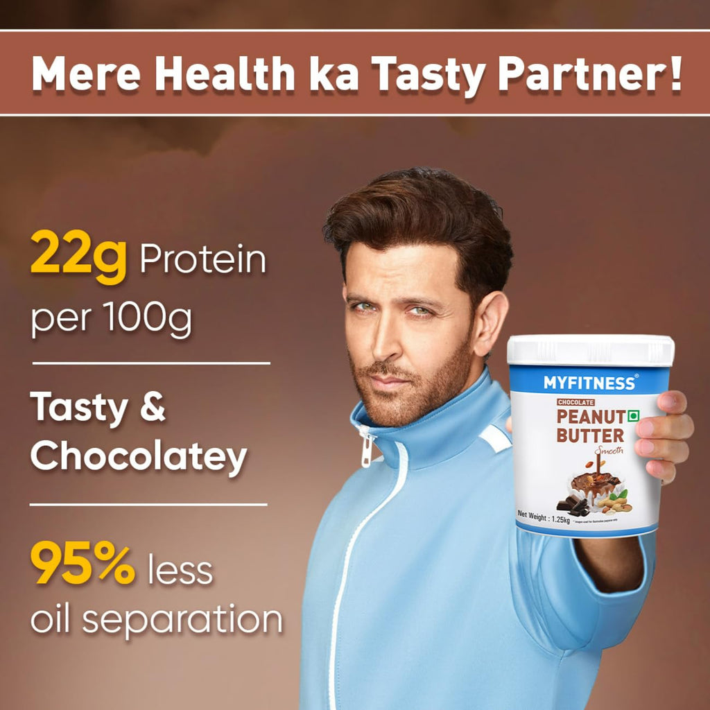 Myfitness Chocolate Peanut Butter (Crunchy)