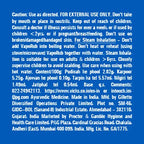 Vicks VapoRub Classic Balm - Distacart