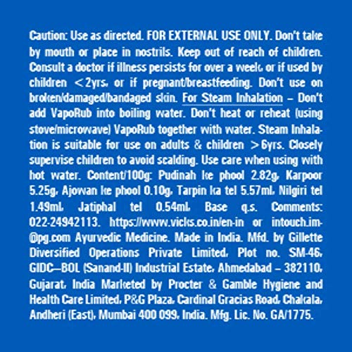Vicks VapoRub Classic Balm - Distacart