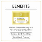 Nuerma Science Multani Mitti Bath Soap | Purifies & Detoxifies Skin - Distacart