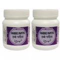 East Herbals Habbe Papita
