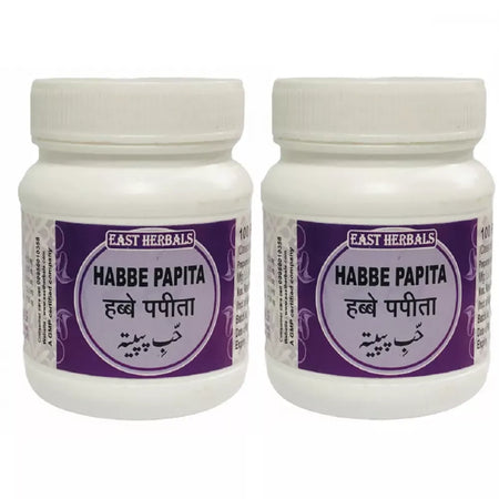 East Herbals Habbe Papita
