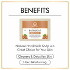 Nuerma Science Walnut Bath Soap | Nourishes & Makes Skin Youthful - Distacart