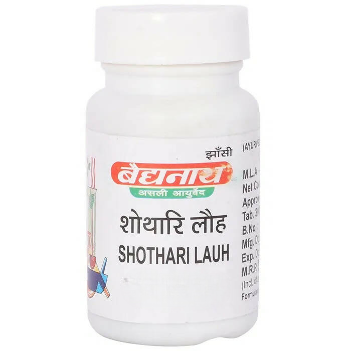 Baidyanath Jhansi Shothari Lauh Tablets - Distacart