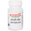 Baidyanath Jhansi Shothari Lauh Tablets - Distacart