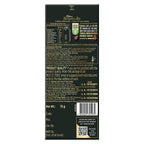 Cadbury Bournville Cranberry Dark Chocolate Bar