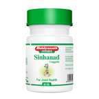 Baidyanath Sinhanad Guggulu - Distacart